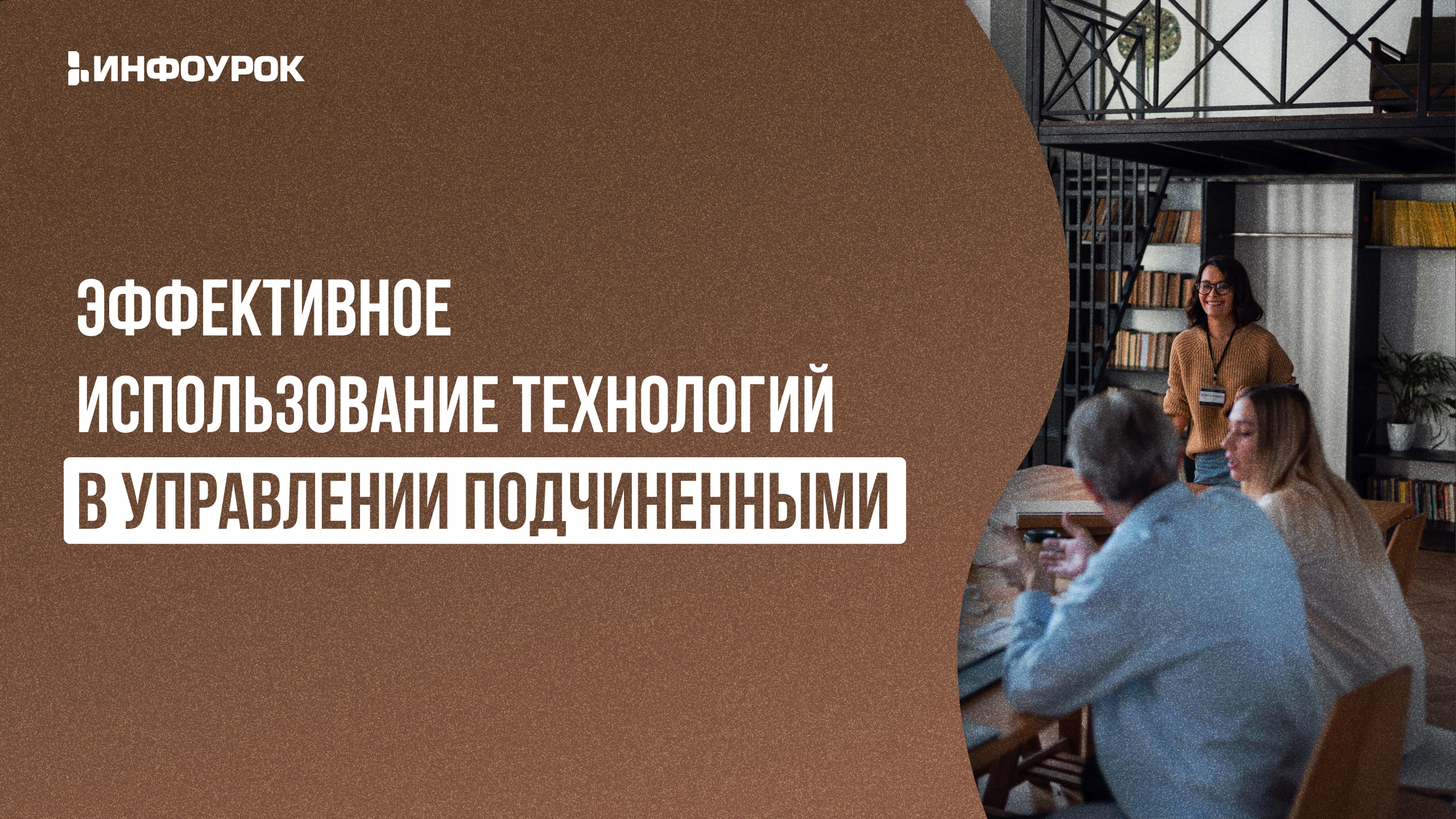 Photo of Эффективное использование дегидратора