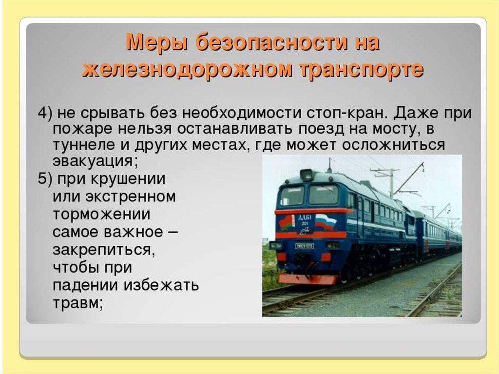 Photo of Дегидраторы: влияние на окружающую среду