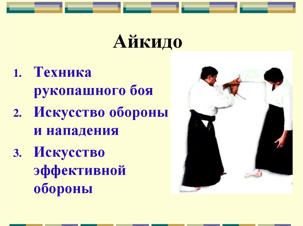 Photo of Оптимальная температура и время для дегидрации продуктов